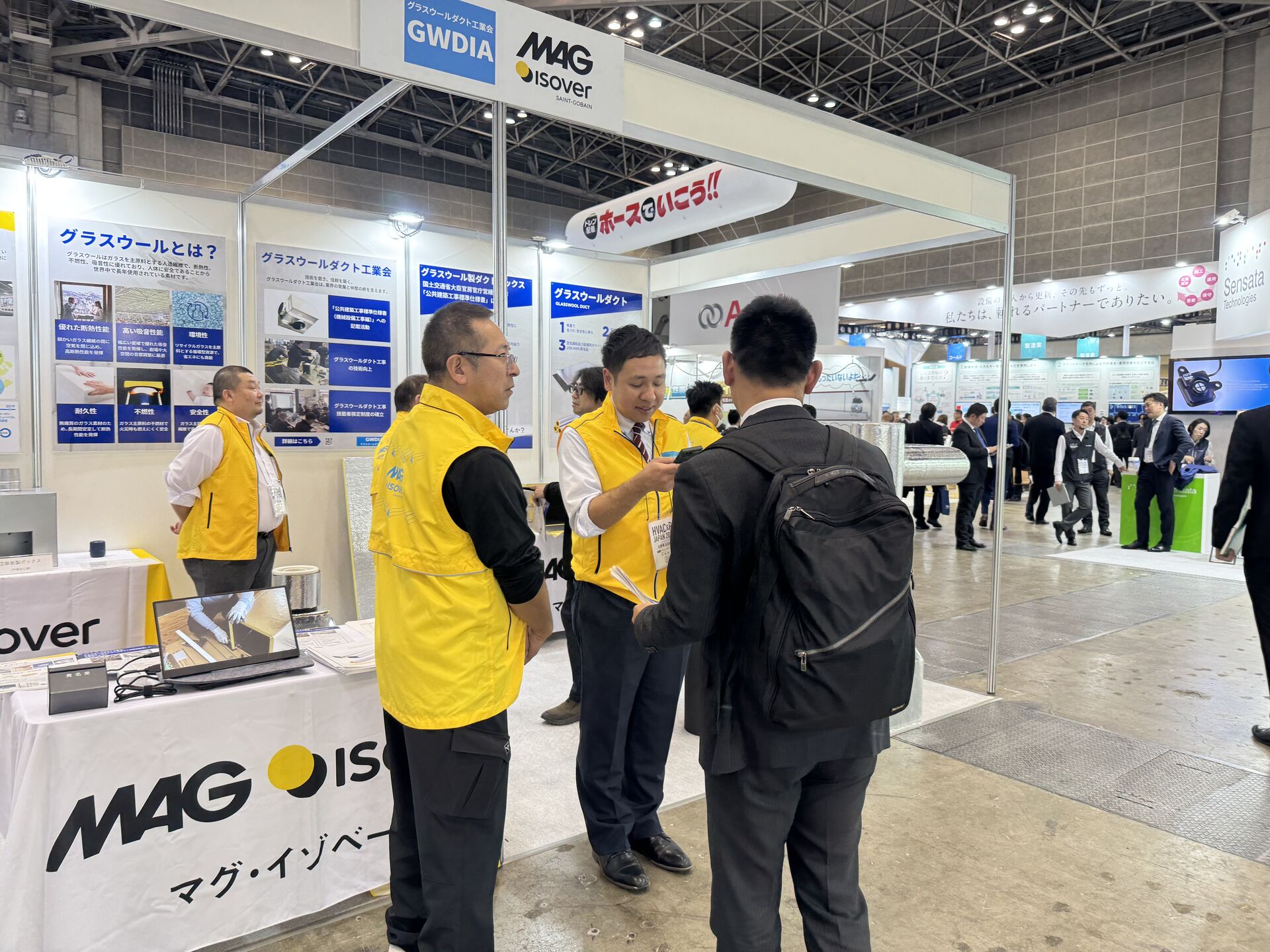東京のビックサイトで展示会をしています。
