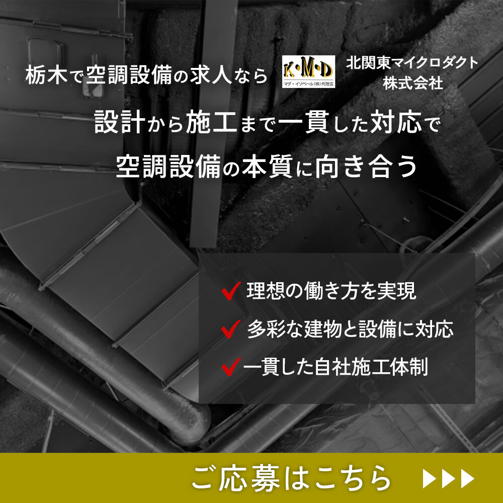 modal_banner